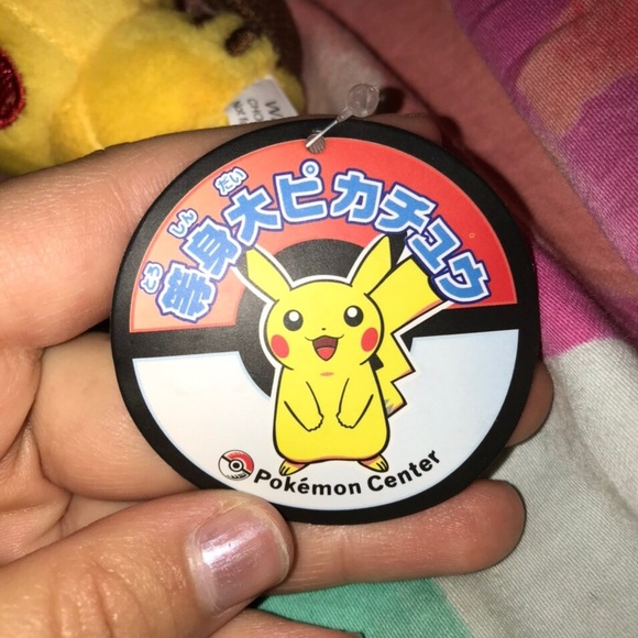 RARE POKÉMON CENTRE PIKACHU PLUSH KEYCHAIN - Picture 3 of 5
